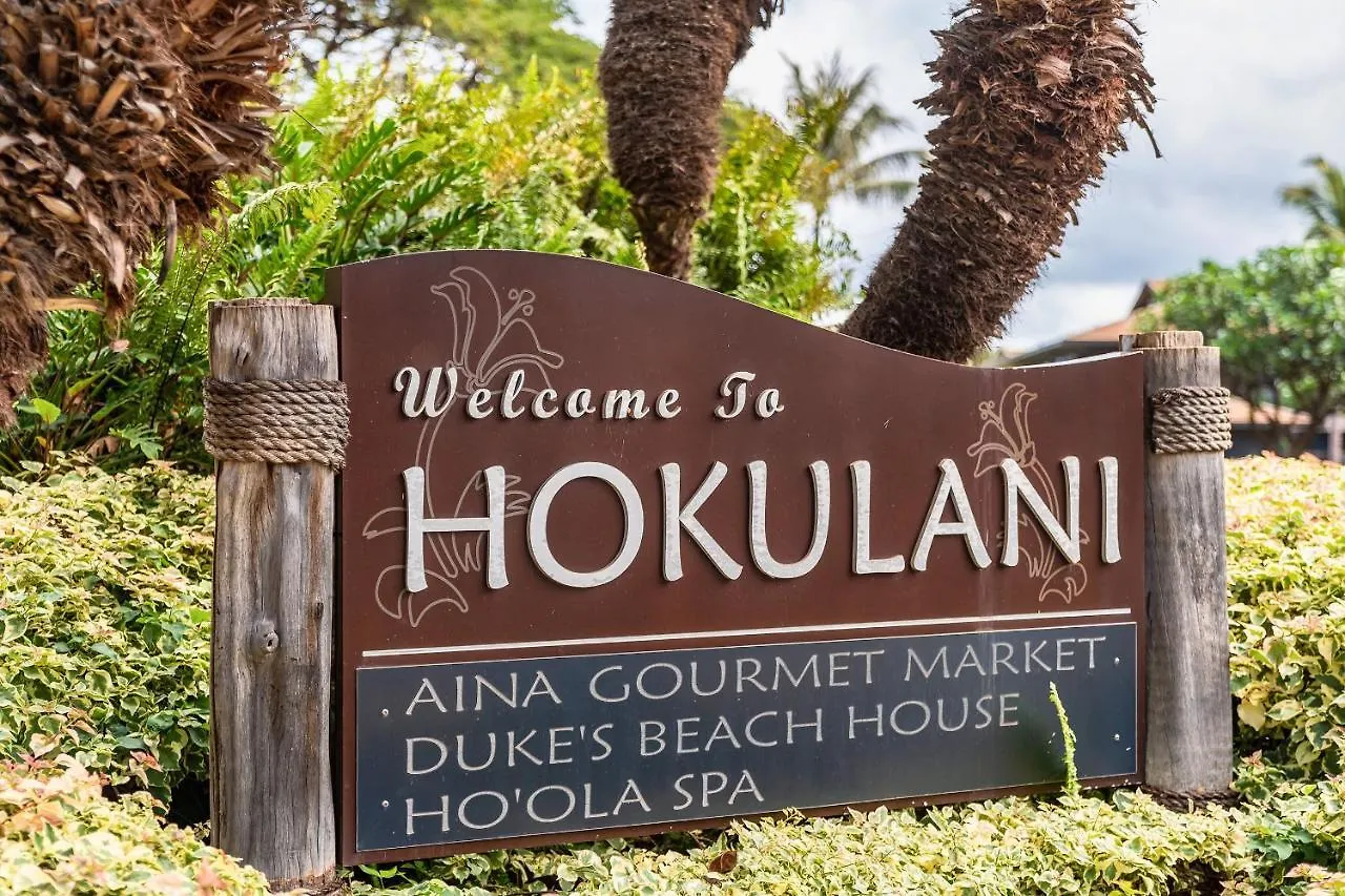 拉海纳Honua Kai Hokulani 934, Large Lanai, No Carpet, Ac别墅