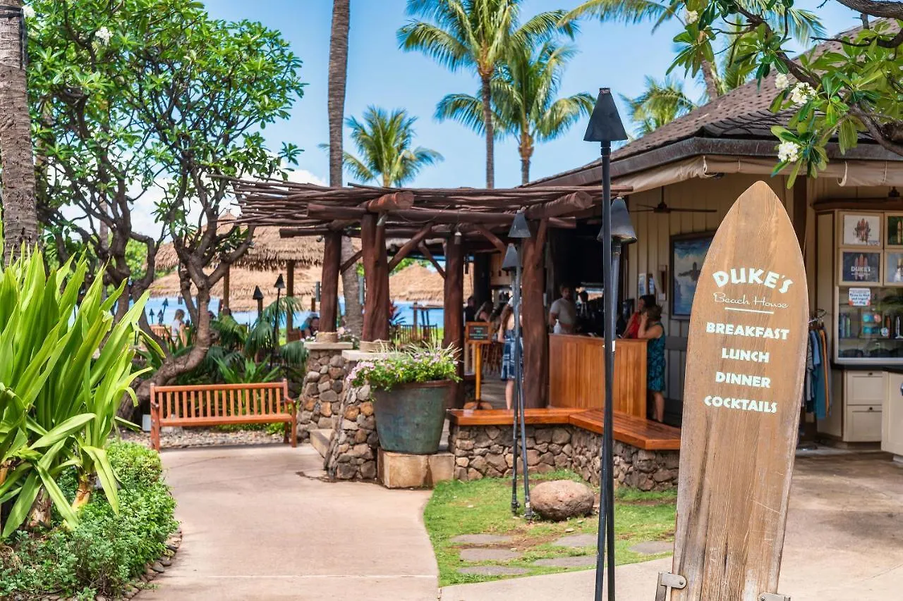 拉海纳Honua Kai Hokulani 934, Large Lanai, No Carpet, Ac别墅 度假居 拉海纳